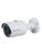 2MP Full HD IR Network Bullet Camera – 30Mtr.