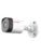 CP Plus 2.4MP IR Bullet Camera – 20Mtr.